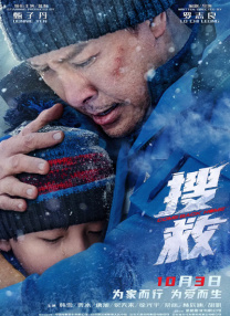 久久蜜桃视频